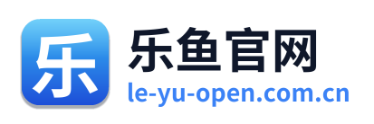 乐鱼官网